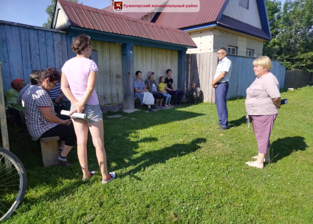 Фото вк_3.png